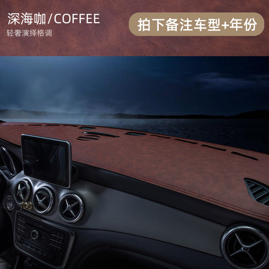 Car Dashboard Sunshade Pad - Leather Interior Accessory